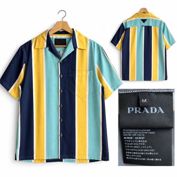 Prada Other - Prada Multicolor Striped Silk Men’s Medium Bowling Shirt Button Up Authentic
